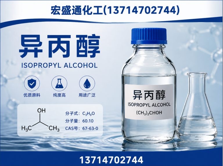 龙岗区稀释剂展示图
